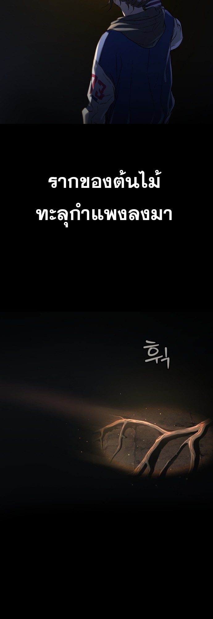 Doujin-Lc- อ่าน โดจิน มังฮวา เกาหลี ญี่ปุ่น จีน แปลไทย Oh! Dangun ตอนที่ 1 2 3 4 5 6 7 8 9 10 11 12 13 14 ฟรี ไม่มีโฆษณา อ่าน โดจิน Manhwa เกาหลี ญี่ปุ่น จีน เรามีครบ คัดมาให้เน้นๆ โดจิน 18+ รับประกันความฟินโดย  Doujin Lc